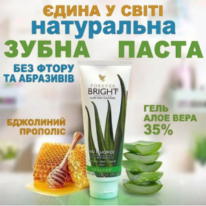 Відбілююча Зубна паста алое вера ALOE gel 100 г